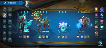 【战歌学院】种族详解：野兽篇