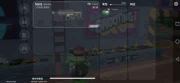 M416枪械测评&攻略