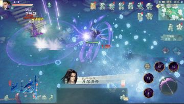 那一剑的温柔 “花与剑”华丽战斗跨服邂逅