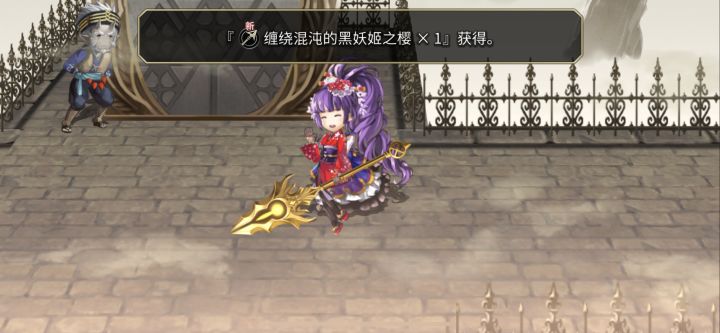 【专武】第二战合集(vol.9)哈提1t风腿 魔兽王2t蝶火 2截图