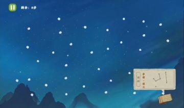 桃源等级玩法解锁攻略