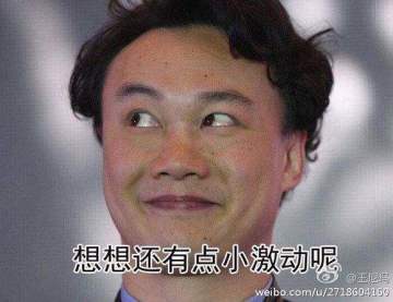 七勇者2开发的一些情况