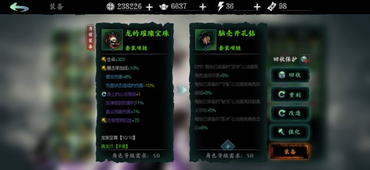 咨询大佬们几个问题。求解答。截图