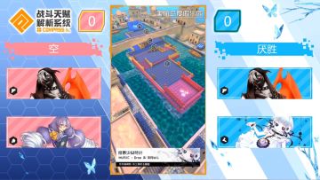 索恩的王宫魔术实验战优秀四强第二组图文复盘