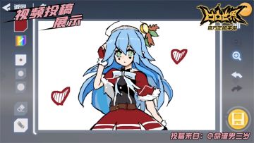 【星石赏金投稿】素材征集-手游涂鸦板