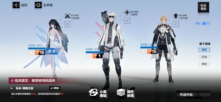 皮肤是拿到了,头也是秃了……截图
