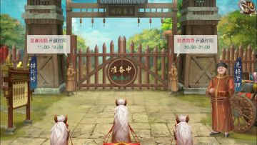 皇家围猎狩猎积分分布（更新至熊区）本帖末尾添加相关问题