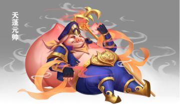 《时光旅人》之T0辅助“天蓬元帅”