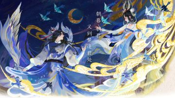 情人节限定皮肤如梦令即将上线，语音台词甜蜜对话
