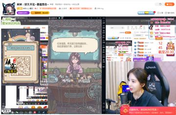 【啥？】蜗牛被1300万粉丝的“呆妹儿小霸王”翻牌了？快直击第一现场！