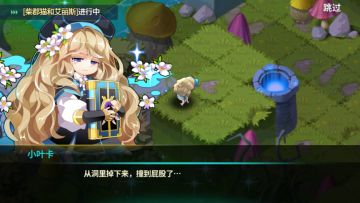 新萝莉又来啦~~你最喜欢哪一个