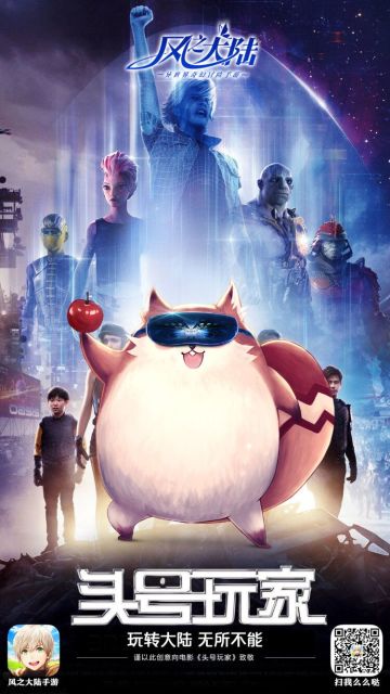 游戏中的哪些设计和瞬间会让你感到最激动和振奋呢？