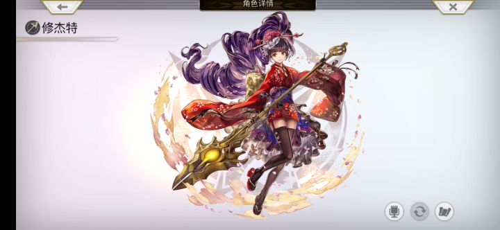 第一个肝到的AS,纪念!截图