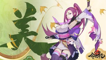 绝美又致命 《八相命之轮》影狩职业惊艳来袭