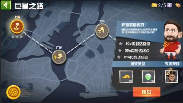 9月7日不删档测试开服公告