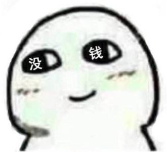 《巢》夕阳下的奔跑，那是我逝去的青春！