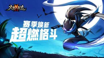 周五福利，新SR英雄锤子哥来露脸了！还带上了福利！