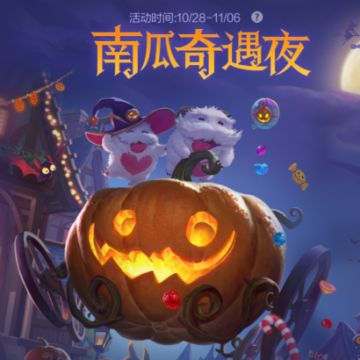 【开发者日志】3位新英雄，2件新装备，克隆大作战模式！3.5版本“暗夜破晓”内容前瞻~