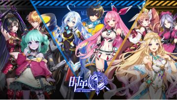 【有奖活动已结束】10月21日公测！开服晒抽卡参与活动赢好礼~