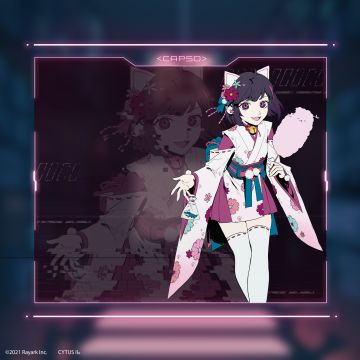 大家期待已久嘚NEKO和服即将要上架辣～～ヾ(*ΦωΦ)ツ