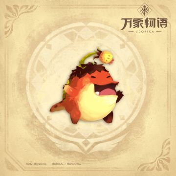 蔓朵拉图鉴——蛙鳄蔓朵拉