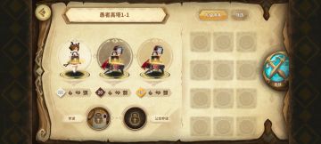 愚者高塔（一看就会）