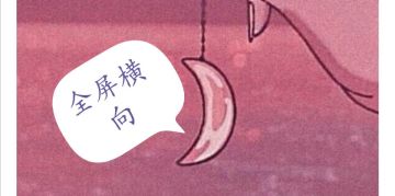 官方贴标题紫水晶字数限制现在限制限制限制限制限制现在限制限制限制限制限制限制还好还好哈哈哈哈还好还好哈哈哈哈古古怪怪滚滚滚