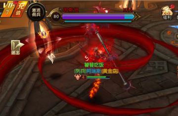 是时候把我放出来了《权利与荣耀》觉醒系统介绍（上）