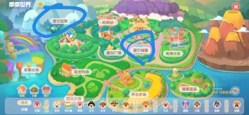 ✅【懒人笔记之每日必做篇】