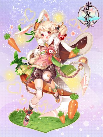 【青鸟速报】想与你在梦中相遇