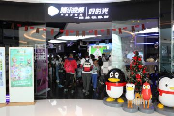 【资讯】《梦幻花园》助力益跑深圳 高清多图解读现场