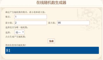 （已开奖）【首测送礼！】点进来康康，除了测试时间外，还有礼物哦~