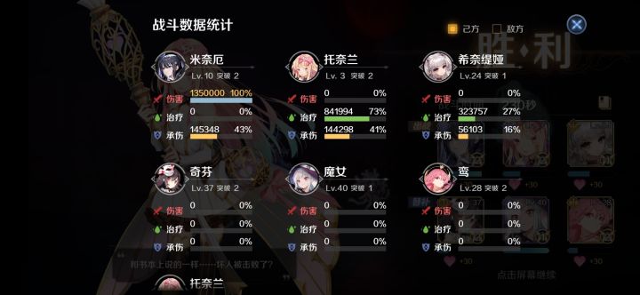 都分不清到底什么是杂技了截图