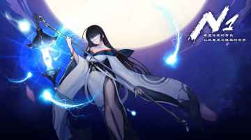 【测评】拒绝爆肝的二次元回合制MMORPG《N1》