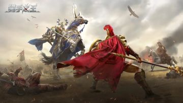 《猎手之王》预上线测试关服公告