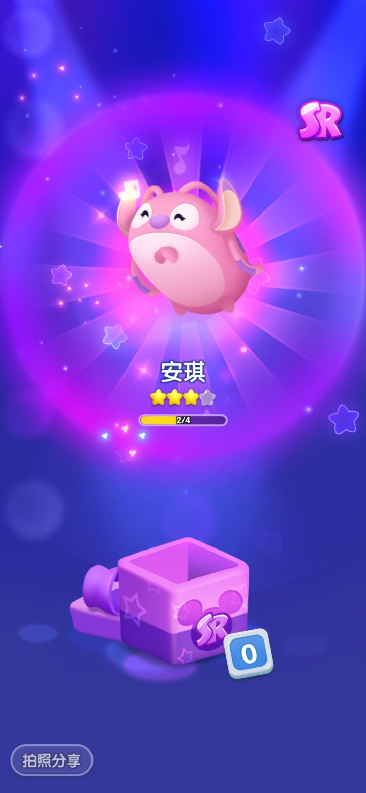 三月打卡第十一天截图