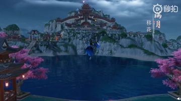 在？刀妹准备了一场最美的流星雨，想和你一起看