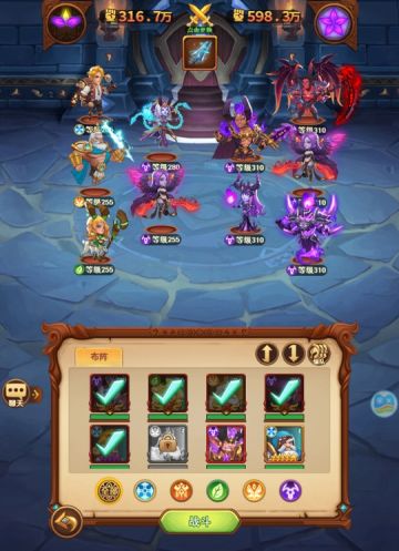 《暗夜兵团》黑石塔4类高难关卡应对思路&站位建议