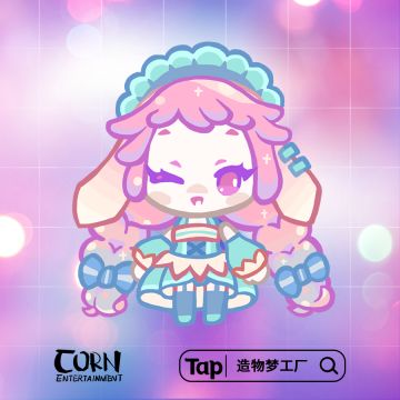 【灵魂倾诉馆│第十二弹│如果可以寻找到快乐的话！希望是能和你在一起嗷~（文末含有奖互动-已开奖）】