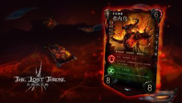 卡牌图透|恶魔|弗内乌|2019-12-23图透