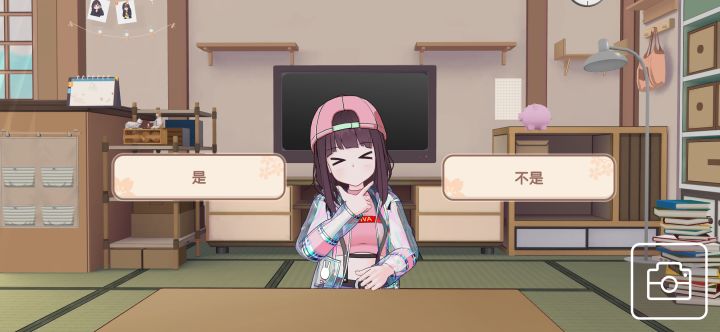 小bug截图