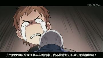 《悬空城》以下by:赵山河 代笔：（滑稽）