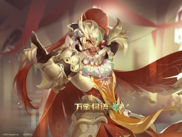 贾汉生日快乐！