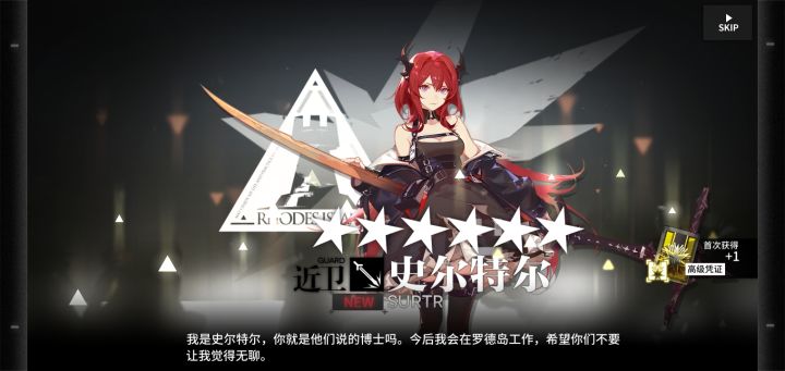 一滴也没有了截图