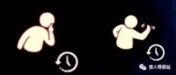 《光遇》游戏中的那些整活小技巧，你都知道几个呢