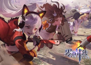 高能预警，您预约的《零之战线》今日开测啦！！