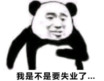 【开发组手记】美术办公室一日游！原来英雄都是这样创造出来的