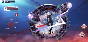 开服两个多月后，《幻塔》最受欢迎女主角终于到来，她值不值抽？