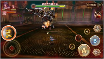 《曙光破晓》世界首领