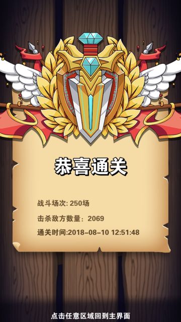 目前版本游戏环境浅见（干货）